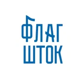 Логотип - Пространство «ФЛАГШТОК»
